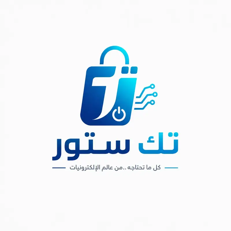 تك ستور